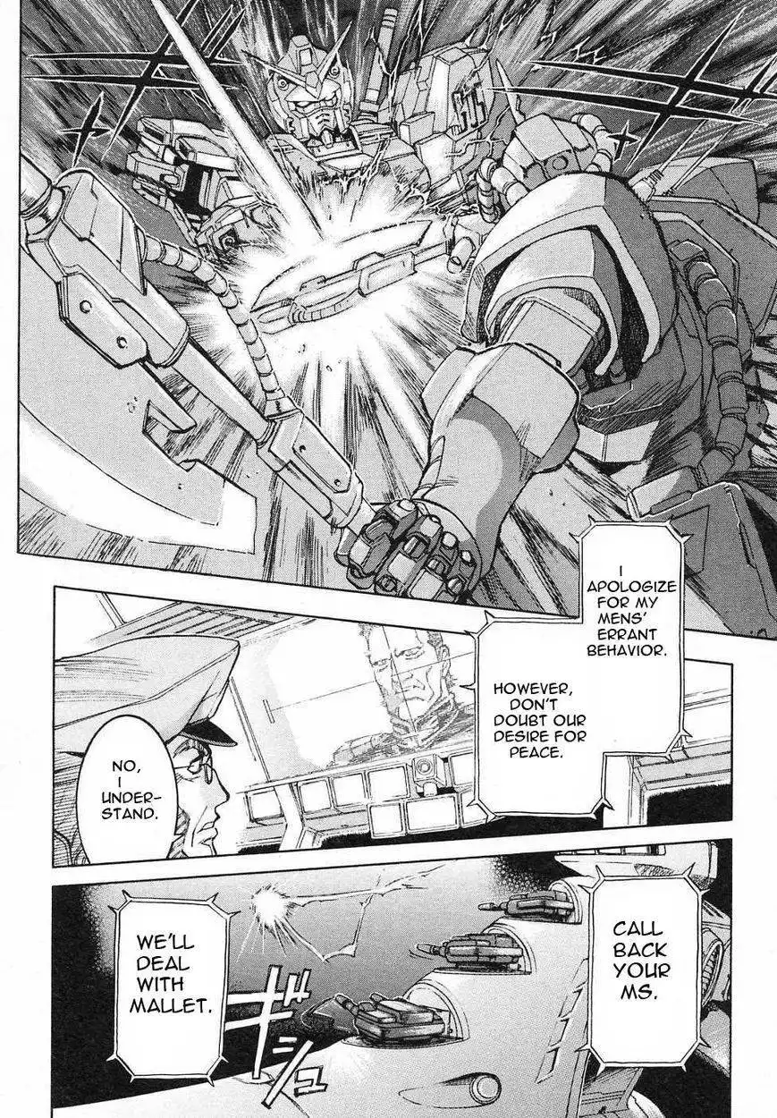 Kidou Senshi Gundam Gaiden - Sora, Senku no Hate ni... Chapter 8 26